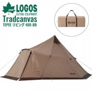 前室付きワンポールテント ロゴス(LOGOS) Tradcanvas Tepeeリビング400-BB 71201007 収納バッグ付属 アウトドア キャンプ レジャー