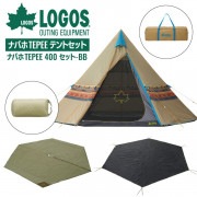 ロゴス テントセット LOGOS ナバホ Tepee400セット-BB 収納バッグ付属 71908002 ( 71806500 + 71809740 ) インナーマット＆グランドシート付き アウトドア