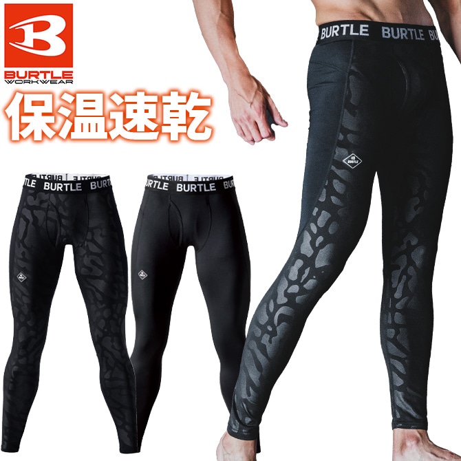 ��1���ޤǥͥ��ݥ��ġۥС��ȥ� 2025ǯ��³��ǥ� �ۥåȥ���ץ�å���� �ۥåȥե��åƥåɥѥ�� ������ BURTLE 4077 ���� ��� ��ǥ����� ���� ΢���� �۴�®�� �ݲ��� �ý� ����ʡ� ���ȥ�å� ��� ����� �����