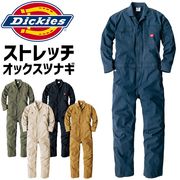 �ǥ��å����� Ĺµ ���ȥ�å� ���å��� �ĥʥ� D-736 ��� ��ǥ����� Dickies �����륷������ �����륤���� ���С������� �����ץ����� ��������� �����ȥɥ� �����ǥ˥� ����� �����