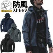 �饤�ȥ�����ѡ����� EVENRIVER(�����֥��С�) R048 ���ȥ�å� ��� ���� ���� ���� ������㥱�å� ����� �����