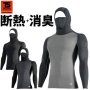 ں߸˸¤ò2,6001,980ߡۡ1ޤǥͥݥġۥڡ 󥰥꡼֥աǥ TS DESIGN 80151   ʡ ѡ 륷 ǯ ղƽ Ǯ ý ȥå  