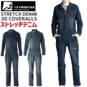 ò7491ߢ4999ߡۥȥå3DС եƥ ǥ˥ Ĥʤ IZ-7264 I'Z FRONTIER  륷   