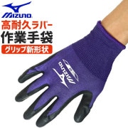 2ޤǥͥݥġۥߥ  ѵץС MIZUNO  F3JGD20109 ˥å  ǥ ȴ ȼ