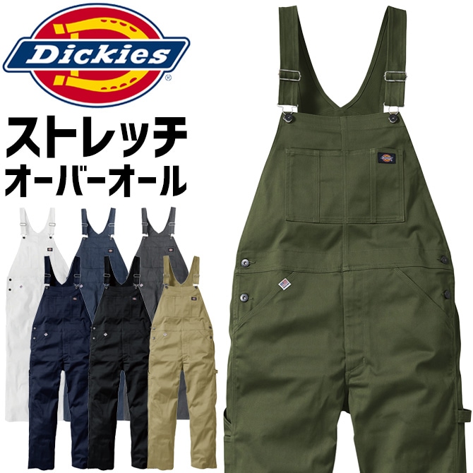 ディッキーズ　オーバーオール Dickies ディッキーズ デニム オーバーオール DB100 Classic Bib