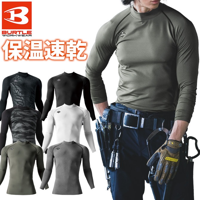 ��1���ޤǥͥ��ݥ��ġۥС��ȥ� �ۥåȥ���ץ�å���� 2025 2026 AW ��³��ǥ� �ۥåȥե��åƥå� 4091 BURTLE Ĺµ ���� ��� ��ǥ����� ���� ΢���� �۴�®�� �ݲ��� �ý� ��� ����ʡ� ����� �����