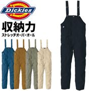 �ǥ��å����� ���ȥ�å� ���å��� �����С������� ������ D-739 ��� ��ǥ����� Dickies �Ĥʤ� �����ڥå� ���С������� �����륷������ ��������� ����� �����