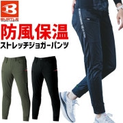 Сȥ 祬ѥ 2023 2024 AW  BURTLE 472  ǥ  4WAYȥå   ݲ ȥɥ   