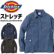 ǥå ȥåХå奷ĥ㥱å D-698  ǥ Dickies 륷  ȥɥ  