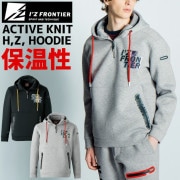 ���ò�4895�ߢ�1990�ߡۥ������ե���ƥ��� �����ƥ��֥˥åȥϡ��ե��åץѡ����� IZ-8960 I'Z FRONTIER 8960���꡼�� ��� ��ǥ����� ���� ��� ����� �����