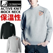 ���ò�4389�ߢ�1990�ߡۥ������ե���ƥ��� �����ƥ��֥˥åȥ�å��ͥå��ȥ졼�ʡ� IZ-8967 I'Z FRONTIER 8960���꡼�� ��� ��ǥ����� ���� ��� ����� �����