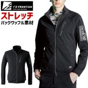 ò6589ߢ3990ߡۥեƥ A.D.ȥå Хååե 㥱å IZ-3970 I'Z FRONTIER 3970꡼  륷   