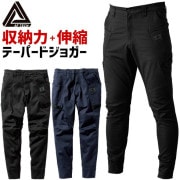 եե åȥ󥹥ȥå 磻 ơѡ 祬ѥ 23AL322 ALPHA FORCE  ѥ 륷 ղ ȥå ܿ䴶 ý  