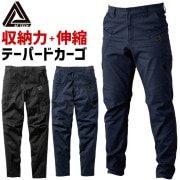 եե åȥ󥹥ȥå 磻 ơѡ ѥ 23AL321 ALPHA FORCE  륷 ղ ȥå ܿ䴶 ý  