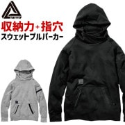 ں߸˸¤ò5,3004600ߡۥեե ۡ å ץѡ 22AW203 ALPHA FORCE  ǥ  طѡ  