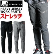 ���ò�5797�ߢ�2990�ߡۥ������ե���ƥ��� �إӡ����㡼�� ���祬���ѥ�� IZ-5363J I'Z FRONTIER 5360���꡼�� ��� �����륷������ ��� ����� �����