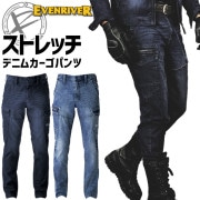 ȥ꡼ ȥå ޥå ǥ˥  ѥ EVENRIVER ֥С USD1502 ȥå  륷 ղ  ѥ  
