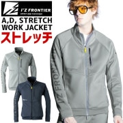 ���ò�6150�ߢ�3990�ߡۥ������ե���ƥ��� ���֥���� A.D.���ȥ�å� ���ࡼ�� ������㥱�å� IZ-3960 I'Z FRONTIER 3960���꡼�� ��� �����륷������ ��� ����� �����