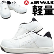  ˡ  ١å å AIR WALK AW-621   ѳ  Ķ BasicWalkLow եƥ塼 ȷ