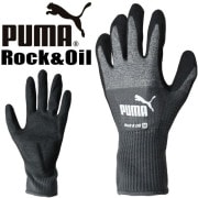 【3点までゆうパケット可】プーマ 作業手袋 ロック＆オイル ニトリルゴム ワークグローブ PG-1500 Rock & Oil PUMA WORK GLOVES メンズ レディース 背抜き手袋