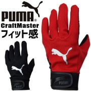 3ޤǤ椦ѥåȲġۥס ȼ ׼ PUMA CRAFT MASTER CM-6001   ǥ