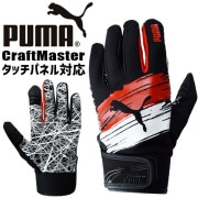 3ޤǥͥݥġۥס ȼ ꥳ󥳡ȼ ͸ + ꥳ󥰥å׼ PUMA CRAFT MASTER CM-6501 եȥޥ   ǥ