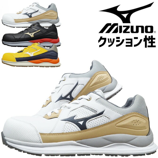 ������ �ߥ��� MIZUNO ������ޥ��ƥ� ALMIGHTY HW2 11L F1GA2400 �������å� ��� ��ǥ����� ɳ ������� �ߥ��Υ��ʥ��� �ߥ��Υ������� ����� �ץ��ƥ��ƥ��֥��ˡ����� ������ ���� �������ˡ����� ��ȷ�