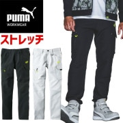 ��ȥ����� PUMA �������ѥ�� �ס��� ��������� ( PUMA WORKWEAR ) PW-3015A ��� �����륷������ ���ȥ�å� ����� �����