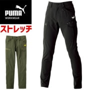 ȥ PUMA ѥ ס  ( PUMA WORKWEAR ) PW-3025A  륷 ȥå  