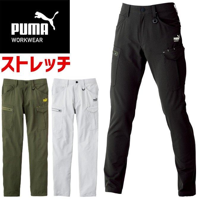 作業ウェア PUMA カーゴパンツ プーマ ワークウェア ( PUMA WORKWEAR