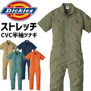 �ǥ��å����� ���ȥ�å� CVC Ⱦµ �ĥʥ� D-749 ��� ��ǥ����� Dickies �����륷������ �����륤���� ���С������� ��������� �����ȥɥ� ����� �����