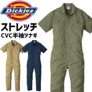 ǥå ȥå CVC Ⱦµ ĥʥ D-749  ǥ Dickies 륷 륤 С  ȥɥ  