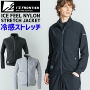 ں߸˸¤4,9943,980ߡۥեƥ ܿ䴶 ʥ󥹥ȥå㥱å I'Z FRONTIER IZ-3410 3410꡼  ղ ȥå UVå   