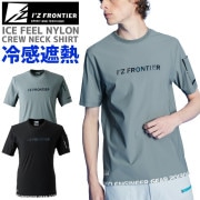 1ޤǥͥݥġۥեƥ 2024ǯ  ܿ䴶 ȥå ʥ Ⱦµ 롼ͥå T IZ-036 I'Z FRONTIER 036꡼ ղ  ǥ  