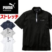 ��1���ޤǥͥ��ݥ��ġۺ�ȥ����� PUMA Ⱦµ�ϥ��ͥå����å� �ס��� ��������� ( PUMA WORKWEAR ) PW-3013N ��� �����륷������ ���ȥ�å� �۴�®�� UV���å� �ý� ����� �����