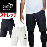 ��ȥ����� PUMA ���硼�ȥ������ѥ�� �ס��� ��������� ( PUMA WORKWEAR ) PW-3017N ��� �ղ� ���ȥ�å� ���� ����� �����