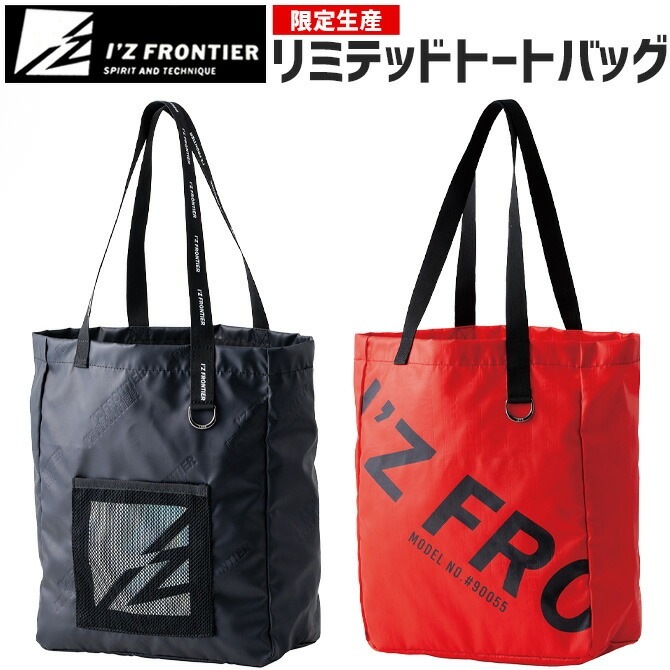 ビゴライブ 新品未使用 バッグ 限定品 レア グッチオフィディア 日本限定 ヒグチユウコ グリーン/白