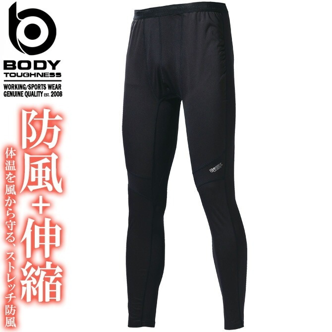 ��1���ޤǥͥ��ݥ��ġۥۥåȥ���ץ�å���� BT�������󥰥����� ������ɥ��ޥå���3 BODY TOUGHNESS(�ܥǥ����եͥ�) JW-195 ��� ��ǥ����� �����դ����� ���� ���ȥ�å� ���� �۴�®�� ���ԡ��ɾý� ����ʡ� ����� �����