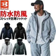 Сȥ  ȥå աǥɴ㥱å 2025ǯ³ǥ  3260 BURTLE  ǥ ˥å ѡ  ݲ  ȥɥ ݡ   