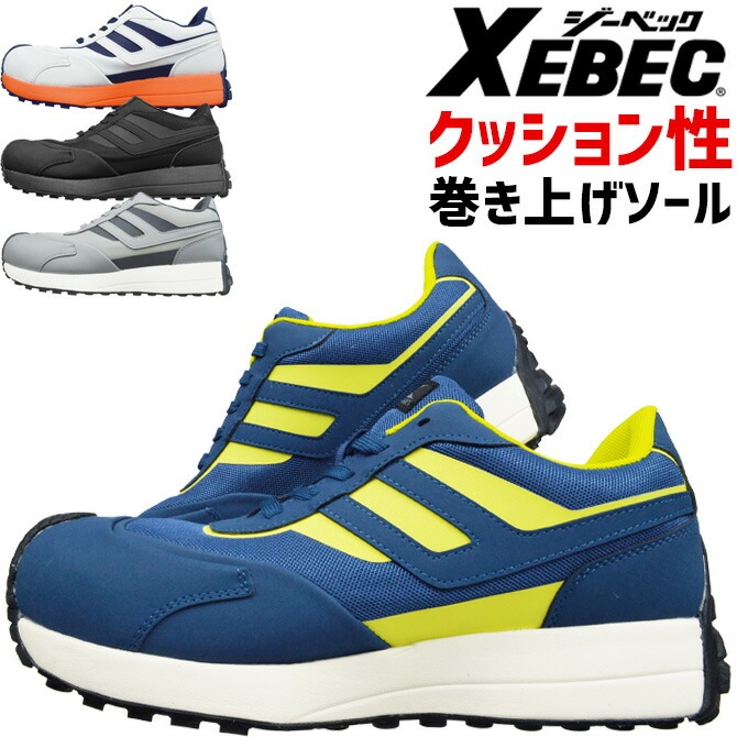 ご注文の商品ページです ZX-LT010 | スマートセンサ レーザタイプ ZX-L | オムロン