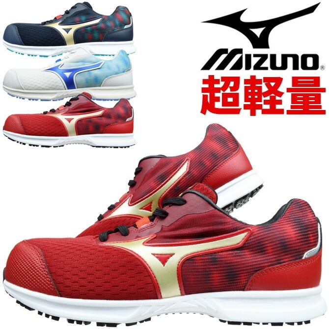 �ߥ��� ������ ���ˡ����� Ķ���� ������ޥ��ƥ� MIZUNO ALMIGHTY LL 11L F1GA2502 �������å� ��� ��ǥ����� JSAA����A�� �ѳ� ���� �׷�ۼ�
