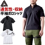 ϡեå ݥ եե  Ⱦµ ݥ 24S102 ALPHA FORCE  ǥ ̵ ®  Ǽ ղ  