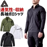 ϡեå ݥ եե  Ĺµ ݥ 24S103 ALPHA FORCE  ǥ ̵ ®  Ǽ ղ  