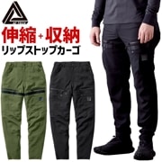 եե ȥå åץȥå Х 24S301 ALPHA FORCE  ǥ ®  Ǽ ղ  