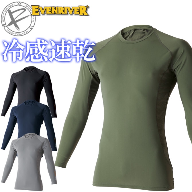 ��1���ޤǥͥ��ݥ��ġ�Ĺµ ����������ץ�å���� ����T����� GTE06 �����֥��С� EVENRIVER �ܿ��䴶 �۴�®�� �̵��� ���ȥ�å� �����ɽ� ����ù� UV���å� ����� �����