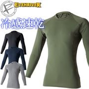 ��1���ޤǥͥ��ݥ��ġ�Ĺµ ����������ץ�å���� ����T����� GTE06 �����֥��С� EVENRIVER �ܿ��䴶 �۴�®�� �̵��� ���ȥ�å� �����ɽ� ����ù� UV���å� ����� �����