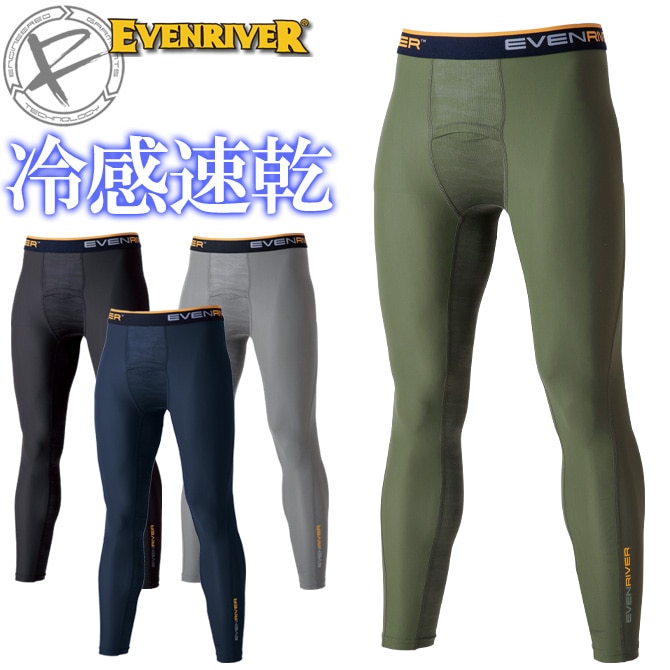 ��1���ޤǥͥ��ݥ��ġۥ���������ץ�å���� �쥮�� GTE03 �����֥��С� EVENRIVER �ܿ��䴶 �۴�®�� �̵��� ���ȥ�å� �����ɽ� ����ù� UV���å� ����� �����