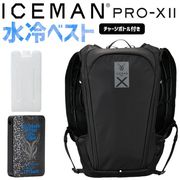  (Y'sGOD JAPAN) եϡͥб ٥ ե륻å 2025ǯ ޥ٥PROX ICMPX2-BLV-SET (Хåƥ꡼ť֥롦㡼ݥȥդ)  ǥ ޥ ICEMAN  ٥ ٥ Ǯк 