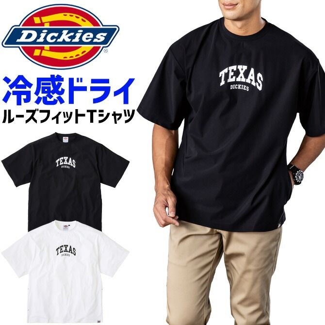 ��1���ޤǥͥ��ݥ��ġۥǥ��å����� �䴶 �����ɥݥ��å� Ⱦµ T����� �롼���ե��å� D-467 ��� ��ǥ����� �ܿ��䴶 �ɥ饤 UV���å� �ղ��� ����� �����