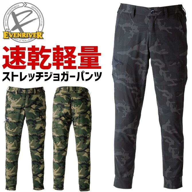 ��1���ޤǥͥ��ݥ��ġۥ����֥��С� ���ȥ�å����� ���祬���ѥ�� GRS004 EVENRIVER �ղ� ���� ��� ���ȥ�å� ����ѥ�� ����� �����